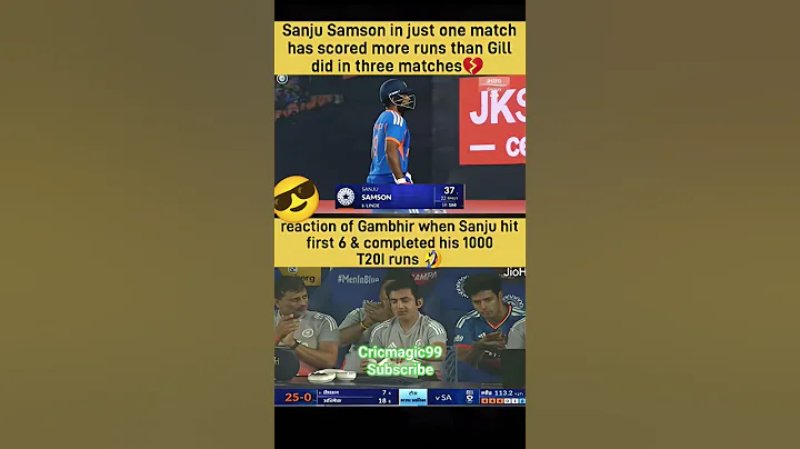 Gautam Gambhir reaction on Sanju Samson six #gautamgambhir #sanjusamson #msdhoni #shubhangill