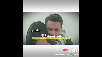 جديد النصري عابره حاله 
