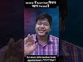 UntitAnxiety म Heart Beat क तन बढ न Normal ह UntitAnxiety म Heart Beat क तन बढ न Normal ह