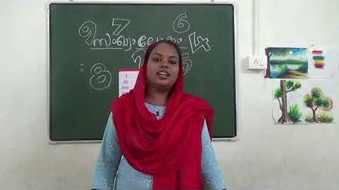 Std 5 Maths Unit 1 Class 02White Board VI