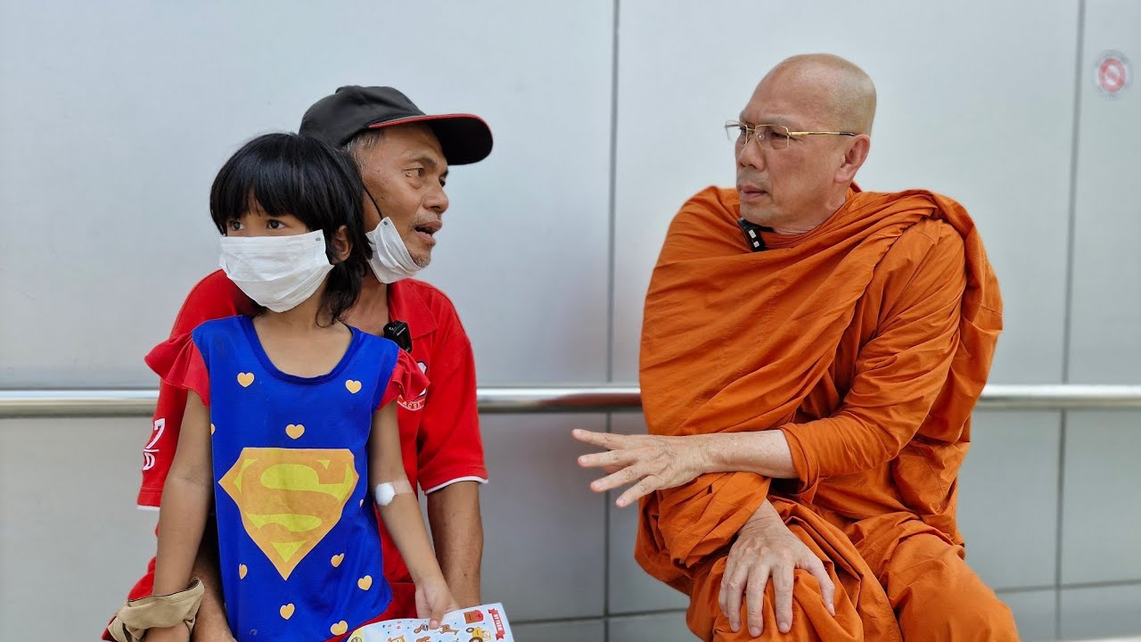 #สงสารเด็ก วันพฤหัสบดีที่ ๒๗ มีนาคม ๒๕๖๘