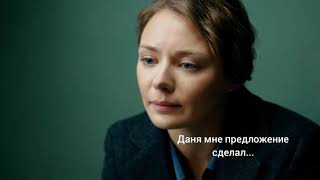 картинка: Мажор| Игорь и Вика| — почему так больно ...