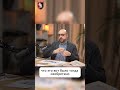 Кубок Гастева, Дао тайота, научная организация труда в чём различия и где взамосвязь?