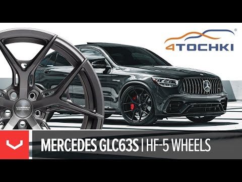 Mercedes-Benz GLC63S на дисках Vossen Hybrid Forged HF-5 Mercedes-Benz GLC63S на дисках Vossen Hybrid Forged HF-5