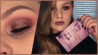 Huda Beauty The New Nude. Макияж для глубоко посаженных глаз Huda Beauty The New Nude. Макияж для глубоко посаженных глаз