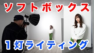❤初心者でも思い通りにプロのスタジオ撮影が簡単に行える♪❤写真撮影照明キット Amazon | ottostyle.jp 写真撮影用照明セット 【5灯ソケット】 写真
