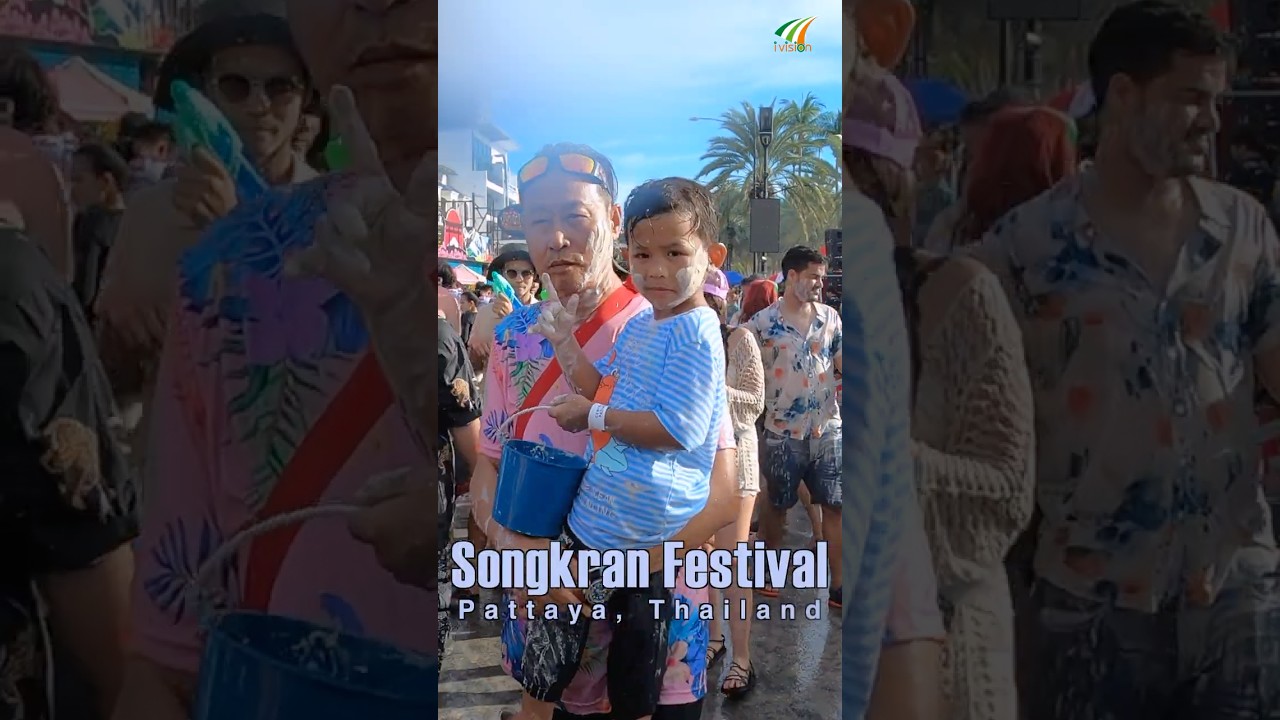 Фестиваль Сонгкран | Паттайя Таиланд 