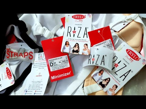 Trylo Minimizer Bra Unboxing - Riza Bra - Best Bra For Heavy Breast - Brest  Lifting Bra -Trylo India 