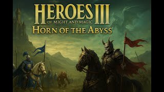 картинка: Герои 3 JO учимся играть 680/1000 нужна твоя подписка