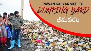 Pawan Kalyan Visits Bhimavaram Dumping Yard | JanaSena Porata Yatra