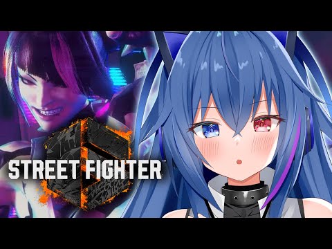 【 #ストリートファイター6】Cジュリ/ダイヤ4￤新技を体に馴染ませる！【依逆ルメイ/VTuber】