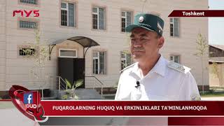 Fuqarolarning huquq va erkinliklari ta’minlanmoqda