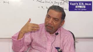 SOCIOLOGY VS ANTHROPOLOGY: REVISION CLASS|VAID SIR|VAIDS ICS DELHI