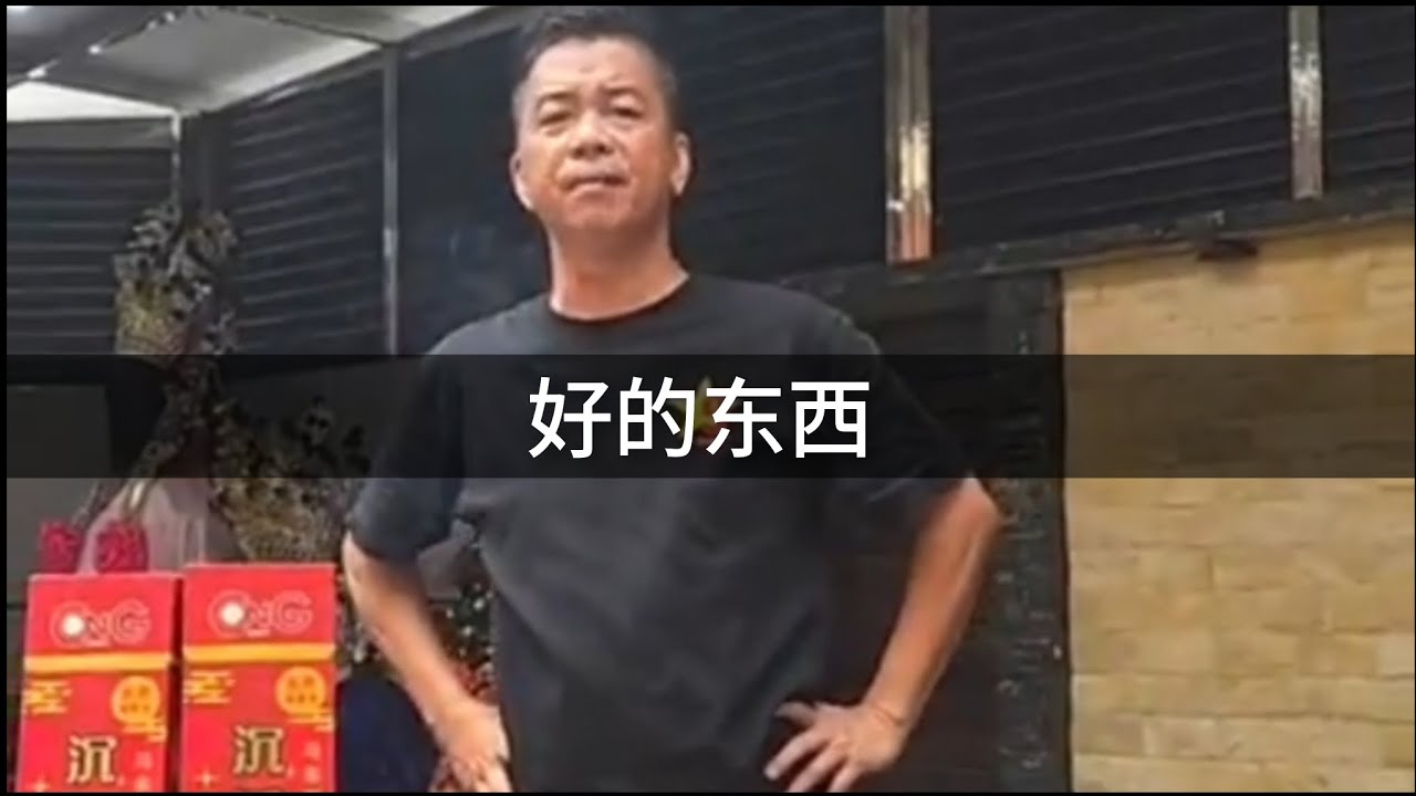 Санни Коко: Здесь есть кое-что для тебя.