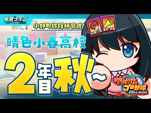 video thumb