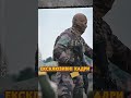 ⚡️Вишкіл наших військових у Франції #shorts