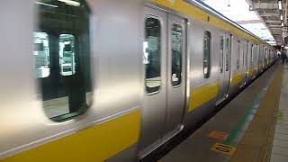 中央総武線 E231系0番台B32編成回送 三鷹駅発車