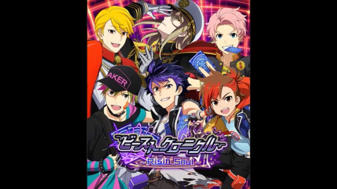 ﾋﾞｰｽﾄｸﾛﾆｸﾙ ～Risin' Soul～ Event Story - YouTube