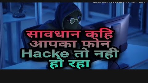 Millions of Android phones are under thread due to security flaws in Qualcomm chip