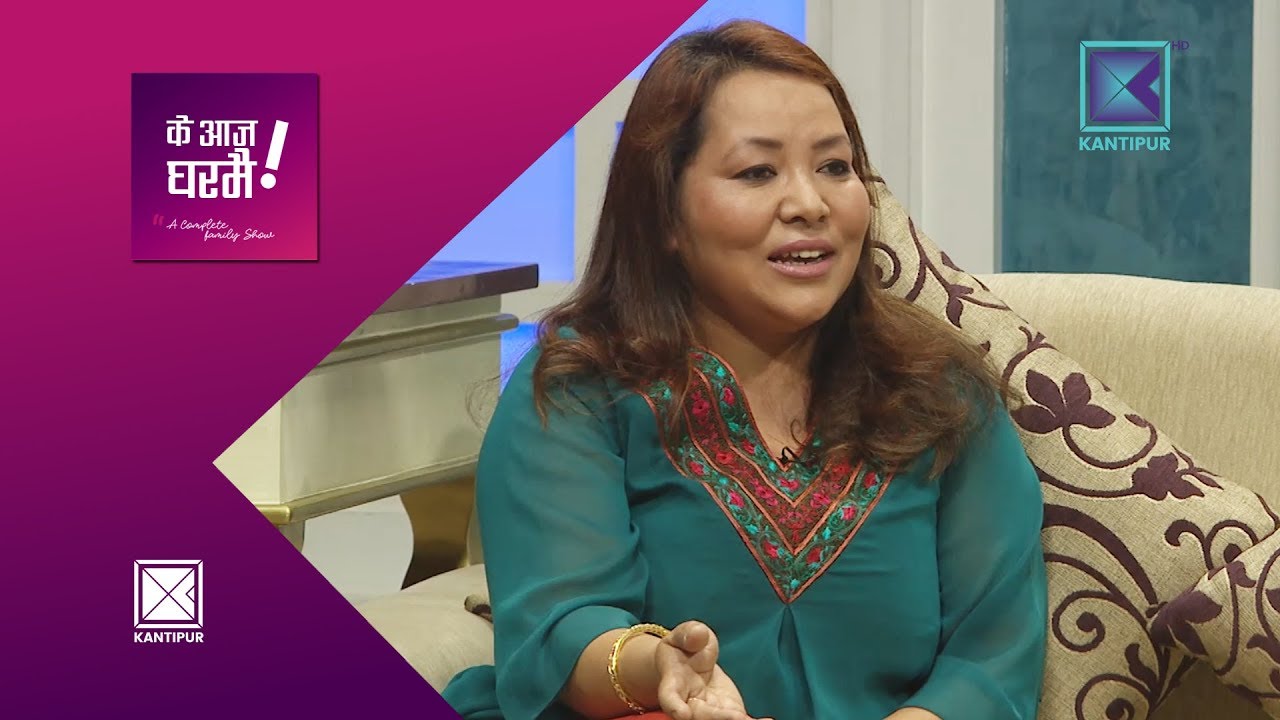 Uma Pradhan Shrestha | Designer, Uma's Fashion Studio | Ke Aaja Ghar Mai - 17 May 2018