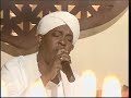 الجيلي الصافي المولد السيرتو تفرحني الجيلي الصافي المولد السيرتو تفرحني