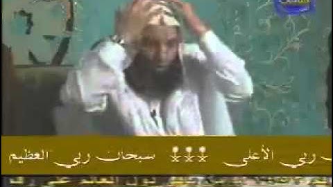 أذكار النوم - الشيخ محمد حسان