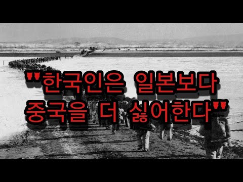 &amp;quot;한국 2030의 거센 반중(反中)감정이 대선에 큰 변수&amp;quot;(<strong>NYT</strong>)