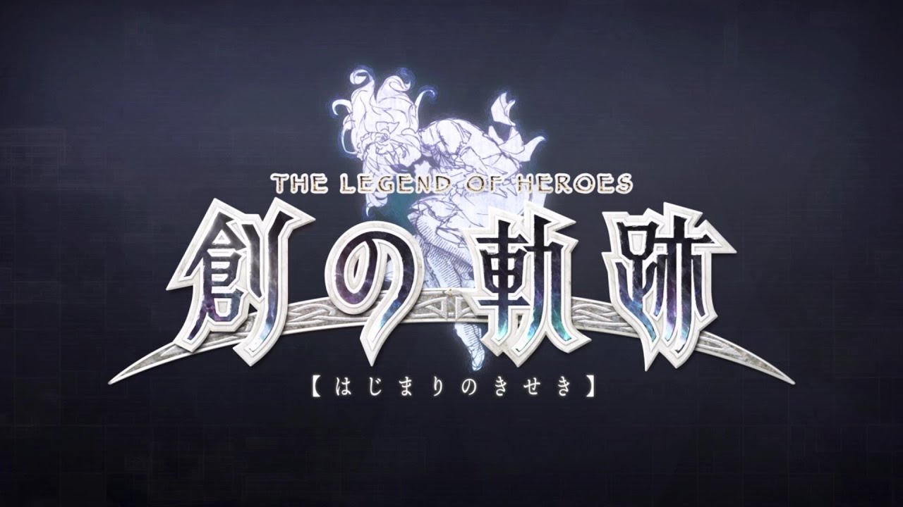 非売品 平和への軌跡 KATO鉄道模型オンラインショッピング 複線スラブ