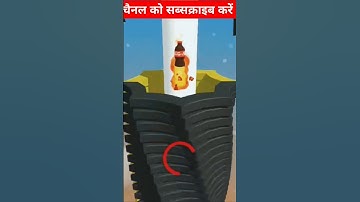 What Happened to Stack game?, Top Stack game Trends This Year#video