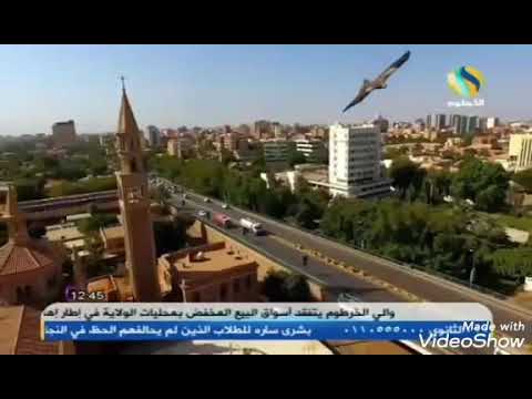 مدحة كن ذو فكر الجيلي الصافي قناة الخرطوم الفضائية