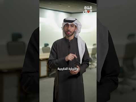 الجملة التي غي رت شكل دبي