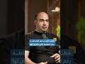 الإرادة السياسية لقطر تدفعها نحو دور الوساطة إحاطة بودكاست الإرادة السياسية لقطر تدفعها نحو دور الوساطة إحاطة بودكاست