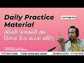       daily practice material to improve singing and add beauty152