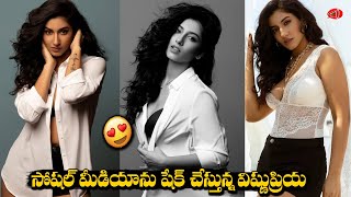 Anchor Vishnu Priya Latest Mind-Blowing Photoshoot 2021 Vishnu Priya Latest Show Gossip Adda