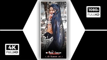 Ghanshyam Rathava New Timli Status 2022||Ld Dodwa new Timli Status 2022||Rajnish Rathava Status 2022