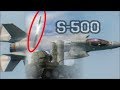 Russia's S-500: The Ultimate Weapon. Make The F-35 & F-22 Stealth Aircraft Obsolete !!!