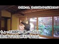 【問答】本を読むとき、頭の中でどう聞こえる?【京都コントライブアフタートーク】