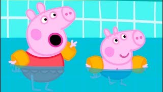 Peppa بيبا بيج -في  المسبح -  بيبا بيج بالعربي اجمل المقاطع - افلام كرتون screenshot 3