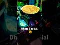 Dhosa Spacial ✨#streetfood #dosa