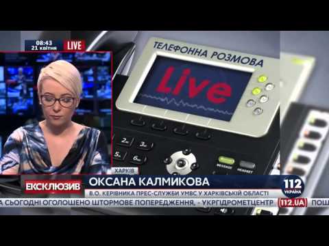 Новости происшествий в москве