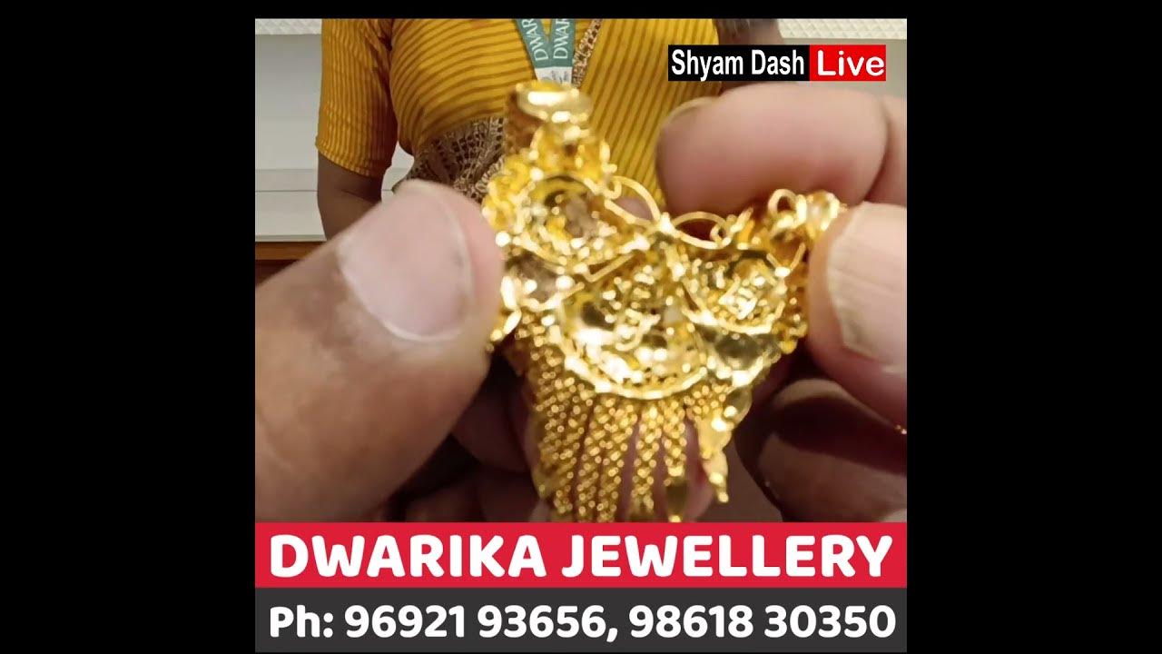 New design Gold Necklace | Odisha Jewellery Design | 22 Karet gold ...