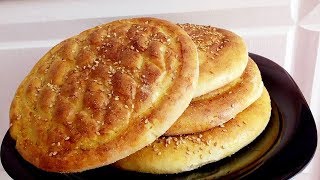 Easy and Quick Homemade Soft Bread Recipe Without Butter/Eggs - Moroccan Cuisine 121 screenshot 3