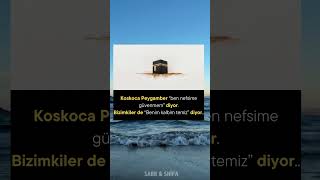 Müslüman, Müslümanlığı Unuttu