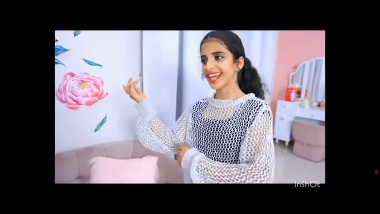 طقطقة على شفا