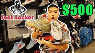 THE $500 FOOTLOCKER CHALLENGE!!