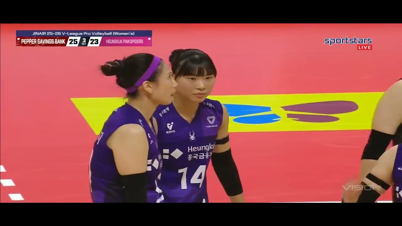 AI PEPPERS vs PINK SPIDER