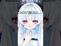 個人VtuberのMBTI診断は....？ #vtuber #mbti #shorts