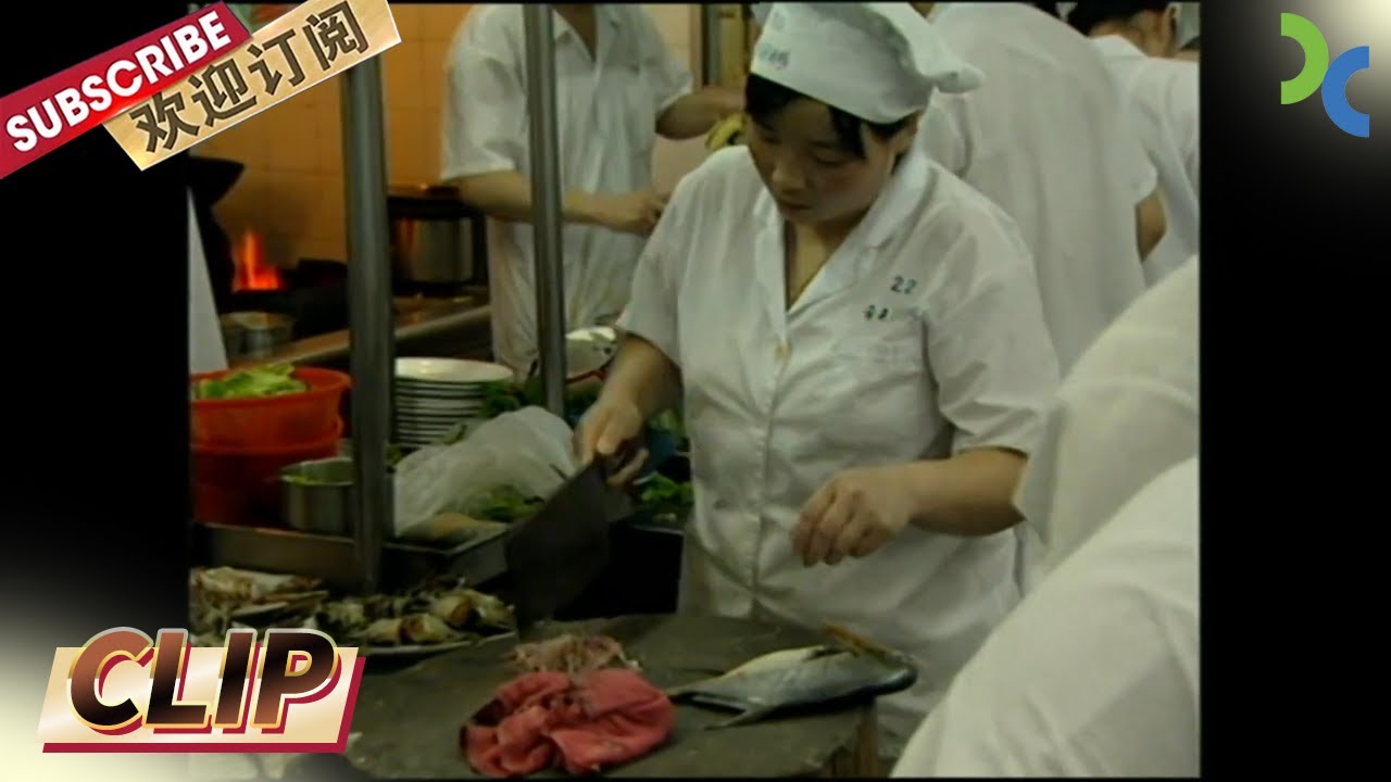 改革开放后 上海私营饭店如雨后春笋般出现 这些饭店小老板们 生意越做越大 经营道路越来越宽《个体饭店的小老板们》 【SMG纪实人文官方频道 ...