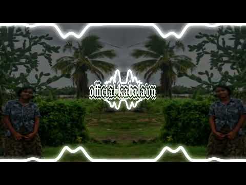BEBE COOL EASY (DJ BEN).. REMIX.. rqst kbl