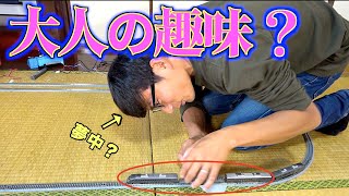 ついに憧れのあの趣味に手を出してしまった！！
